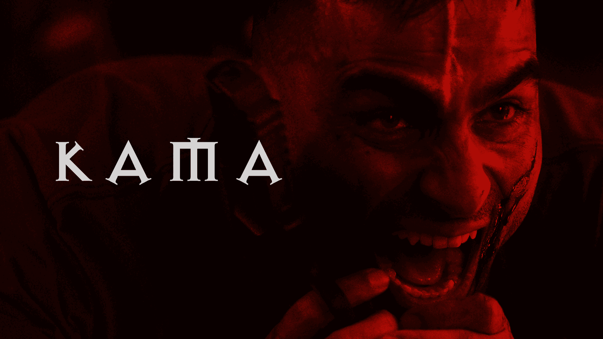 Kama alt2 coverart 1 png titled 20250131 v07 (large) (1)