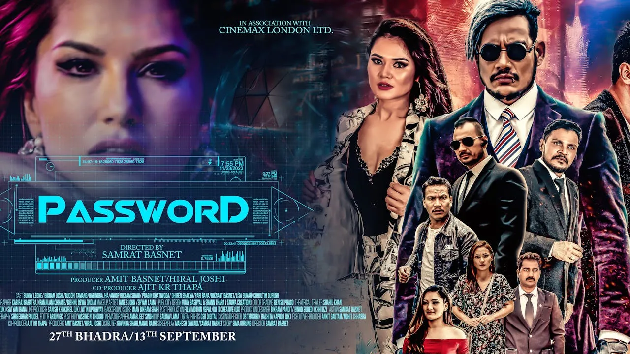 Password