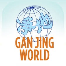 Imgi 34 gan jing world
